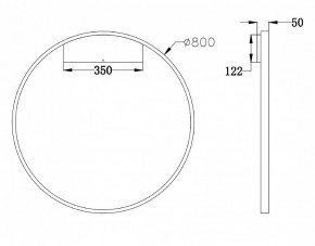 Бра Maytoni Rim MOD058WL-L50BS4K в Белоярском - beloyarskiy.mebel24.online | фото 3