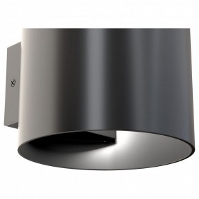 Бра Maytoni Rond C066WL-01B в Белоярском - beloyarskiy.mebel24.online | фото 4