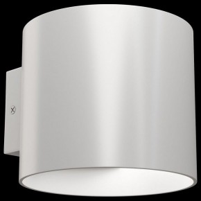 Бра Maytoni Rond C066WL-01W в Белоярском - beloyarskiy.mebel24.online | фото 2