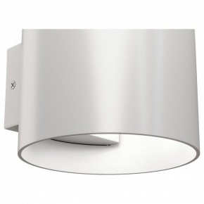 Бра Maytoni Rond C066WL-01W в Белоярском - beloyarskiy.mebel24.online | фото 4