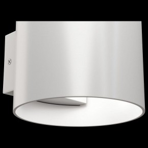 Бра Maytoni Rond C066WL-01W в Белоярском - beloyarskiy.mebel24.online | фото 5