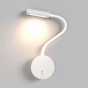 Бра Maytoni Stem C035WL-L3W3K в Белоярском - beloyarskiy.mebel24.online | фото 3