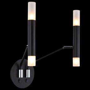Бра Maytoni Vigo MOD620WL-04B в Белоярском - beloyarskiy.mebel24.online | фото 4