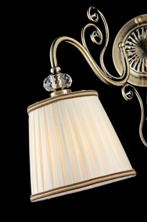 Бра Maytoni Vintage ARM420-01-R в Белоярском - beloyarskiy.mebel24.online | фото 4