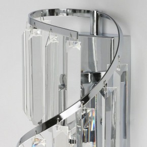 Бра MW-Light Аделард 18 642026801 в Белоярском - beloyarskiy.mebel24.online | фото 6