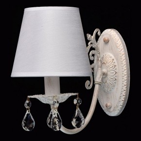 Бра MW-Light Виталина 8 448022001 в Белоярском - beloyarskiy.mebel24.online | фото 2