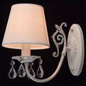 Бра MW-Light Виталина 8 448022001 в Белоярском - beloyarskiy.mebel24.online | фото 3
