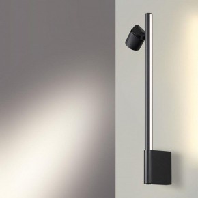 Бра Novotech FERMO 359313 в Белоярском - beloyarskiy.mebel24.online | фото 2