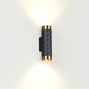 Бра Odeon Light Ad Astrum 4287/2W в Белоярском - beloyarskiy.mebel24.online | фото 3