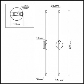 Бра Odeon Light Anta 4392/20WL в Белоярском - beloyarskiy.mebel24.online | фото 4