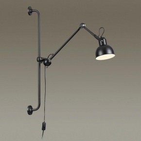 Бра Odeon Light Arta 4125/1WA в Белоярском - beloyarskiy.mebel24.online | фото 2