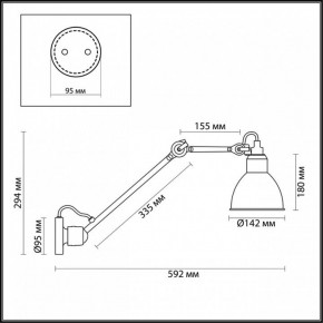 Бра Odeon Light Arta 4125/1WD в Белоярском - beloyarskiy.mebel24.online | фото 4