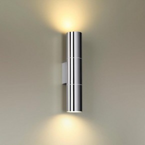 Бра Odeon Light Bazel 4281/2WA в Белоярском - beloyarskiy.mebel24.online | фото 2