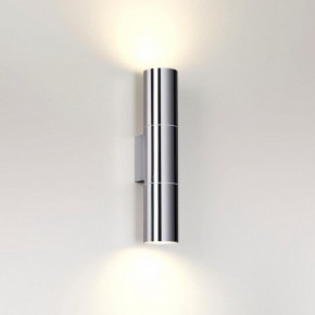 Бра Odeon Light Bazel 4281/2WA в Белоярском - beloyarskiy.mebel24.online | фото 3