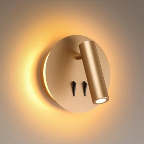 Бра Odeon Light Beam 3913/9WL в Белоярском - beloyarskiy.mebel24.online | фото 2