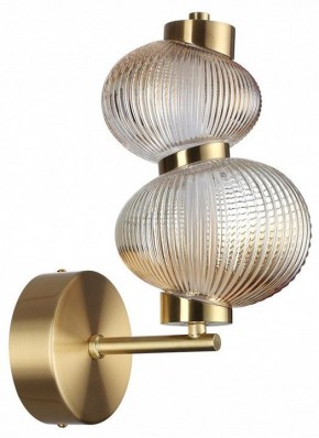 Бра Odeon Light Bruco 5095/8WL в Белоярском - beloyarskiy.mebel24.online | фото