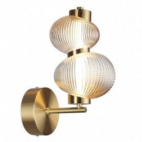 Бра Odeon Light Bruco 5095/8WL в Белоярском - beloyarskiy.mebel24.online | фото 2