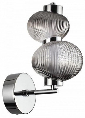 Бра Odeon Light Bruco 5096/8WL в Белоярском - beloyarskiy.mebel24.online | фото