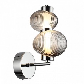 Бра Odeon Light Bruco 5096/8WL в Белоярском - beloyarskiy.mebel24.online | фото 2