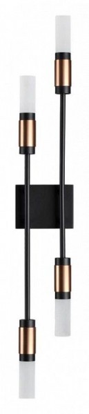 Бра Odeon Light Candel 5009/10WL в Белоярском - beloyarskiy.mebel24.online | фото