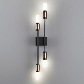 Бра Odeon Light Candel 5009/10WL в Белоярском - beloyarskiy.mebel24.online | фото 3