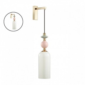 Бра Odeon Light Candy 4861/1WA в Белоярском - beloyarskiy.mebel24.online | фото 4