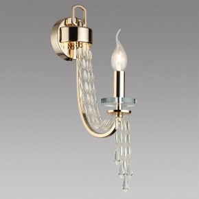 Бра Odeon Light Capel 5063/1W в Белоярском - beloyarskiy.mebel24.online | фото 2