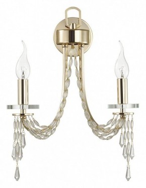 Бра Odeon Light Capel 5063/2W в Белоярском - beloyarskiy.mebel24.online | фото