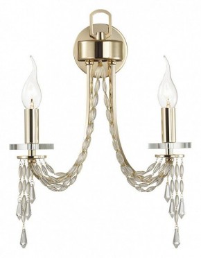 Бра Odeon Light Capel 5063/2W в Белоярском - beloyarskiy.mebel24.online | фото 3