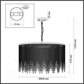 Подвесная люстра Odeon Light Chokka 5028/12 в Белоярском - beloyarskiy.mebel24.online | фото 5