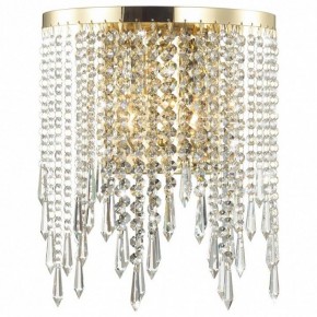 Бра Odeon Light Chokka 5028/2W в Белоярском - beloyarskiy.mebel24.online | фото 2