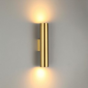 Бра Odeon Light Dario 3833/2WA в Белоярском - beloyarskiy.mebel24.online | фото 2