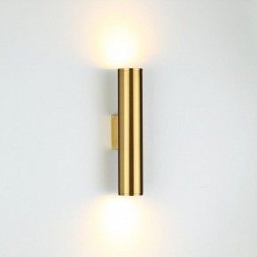 Бра Odeon Light Dario 3833/2WA в Белоярском - beloyarskiy.mebel24.online | фото 3