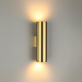 Бра Odeon Light Dario 3833/2WB в Белоярском - beloyarskiy.mebel24.online | фото 2