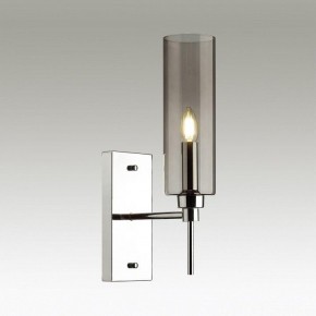 Бра Odeon Light Diatra 4688/1W в Белоярском - beloyarskiy.mebel24.online | фото 2