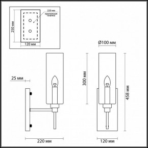 Бра Odeon Light Diatra 4688/1W в Белоярском - beloyarskiy.mebel24.online | фото 4
