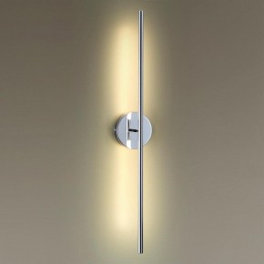 Бра Odeon Light Fuerte 4323/12WL в Белоярском - beloyarskiy.mebel24.online | фото 2