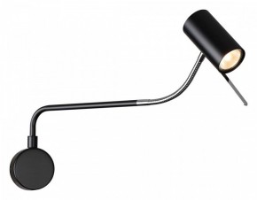 Бра Odeon Light Gigi 4381/1W в Белоярском - beloyarskiy.mebel24.online | фото 2
