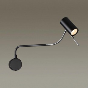Бра Odeon Light Gigi 4381/1W в Белоярском - beloyarskiy.mebel24.online | фото 3