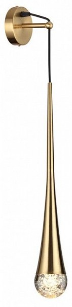 Бра Odeon Light Gota 4285/1W в Белоярском - beloyarskiy.mebel24.online | фото 2