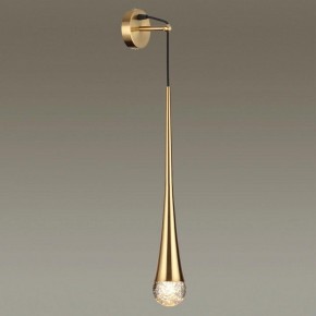 Бра Odeon Light Gota 4285/1W в Белоярском - beloyarskiy.mebel24.online | фото 3