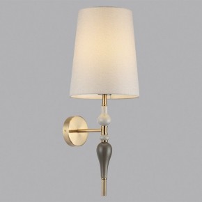 Бра Odeon Light Homi 5040/1W в Белоярском - beloyarskiy.mebel24.online | фото 3