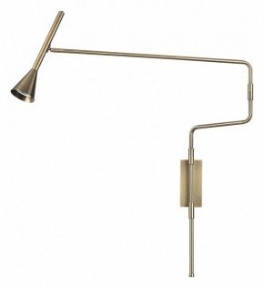 Бра Odeon Light Izzy 7032/1W в Белоярском - beloyarskiy.mebel24.online | фото