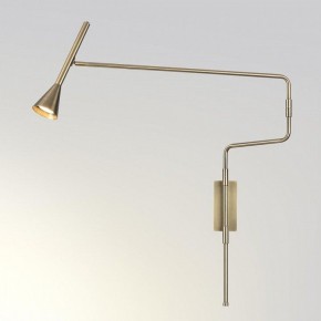 Бра Odeon Light Izzy 7032/1W в Белоярском - beloyarskiy.mebel24.online | фото 2