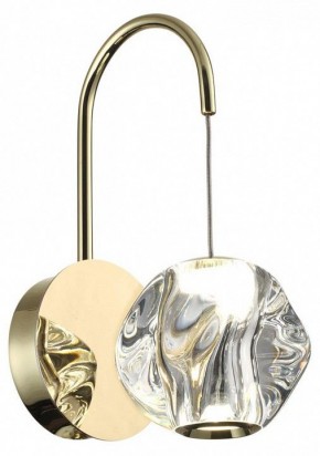 Бра Odeon Light Jemstone 5085/5WL в Белоярском - beloyarskiy.mebel24.online | фото 3