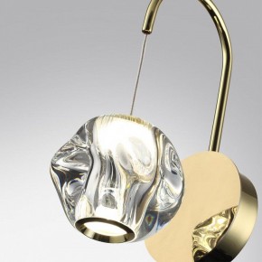 Бра Odeon Light Jemstone 5085/5WL в Белоярском - beloyarskiy.mebel24.online | фото 5