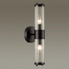 Бра Odeon Light Kepa 4944/2W в Белоярском - beloyarskiy.mebel24.online | фото 2