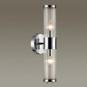Бра Odeon Light Kepa 4945/2W в Белоярском - beloyarskiy.mebel24.online | фото 2