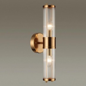 Бра Odeon Light Kepa 4946/2W в Белоярском - beloyarskiy.mebel24.online | фото 2
