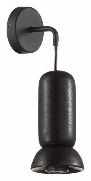 Бра Odeon Light Kerama 5054/1WD в Белоярском - beloyarskiy.mebel24.online | фото